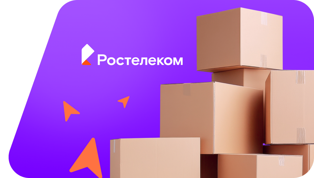 Переезд в новую квартирув деревня Могилёво (Ленинградская область)